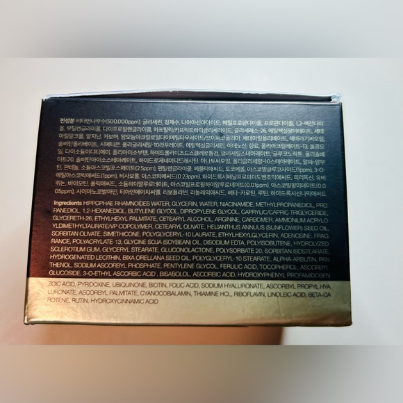 Medicube Deep Vita C Capsule Cream - Picture 3 of 8